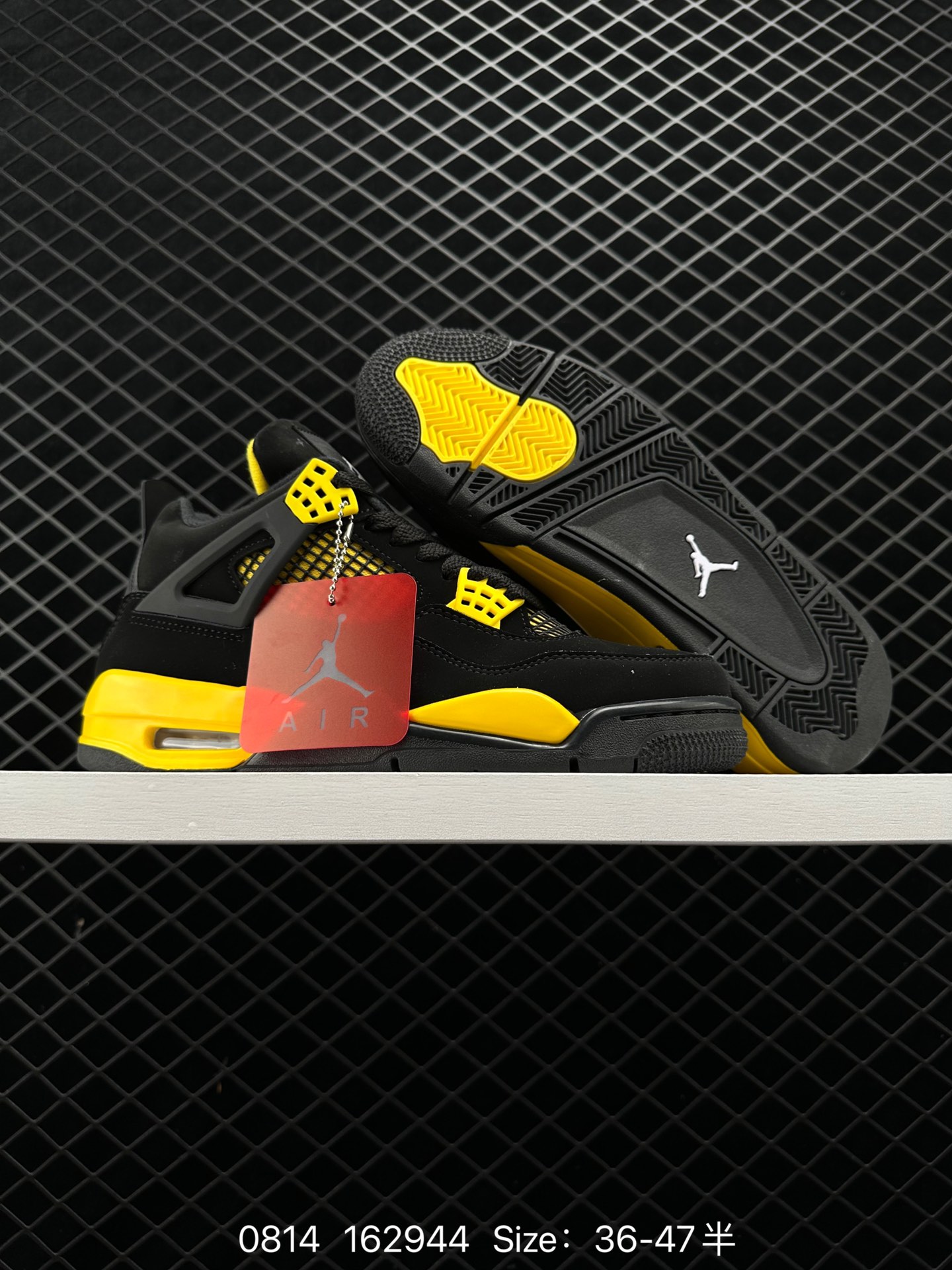 Air Jordan 4 Retro “Thunder”